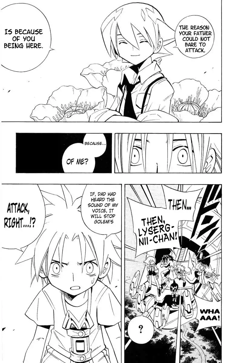 Shaman King Chapter 201 9